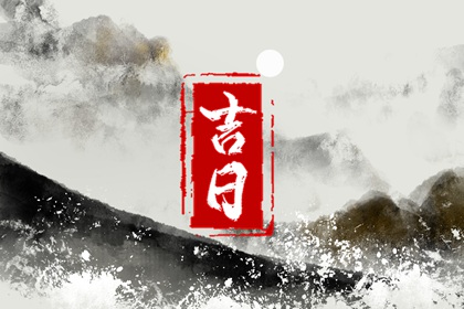 五行缺免费测试,测五行喜用神,试你缺五行,八字测缺五行